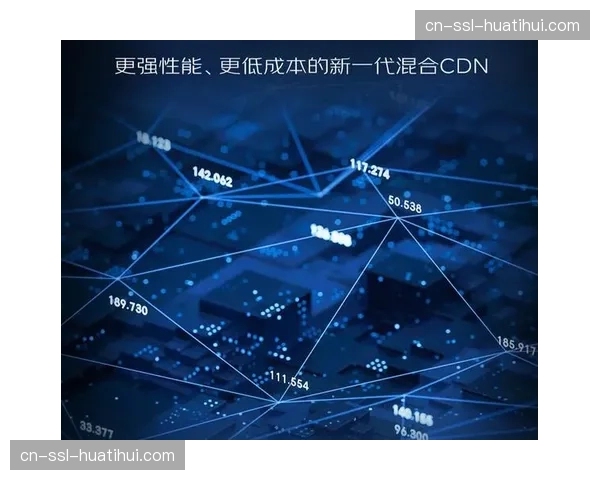 现阶段分发网络对弱网环境的适配力增强 提升了移动端的流畅度