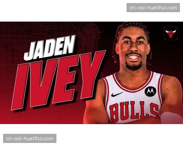 艾维左膝严重疼痛 公牛后卫将长期缺阵影响轮换