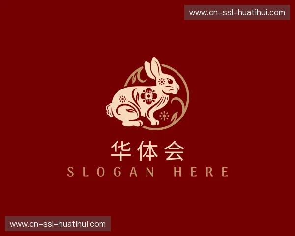 关于华体会官方网站